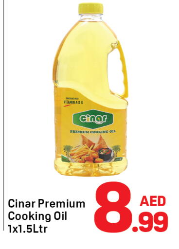available at Day to Day Department Store in UAE - Sharjah / Ajman