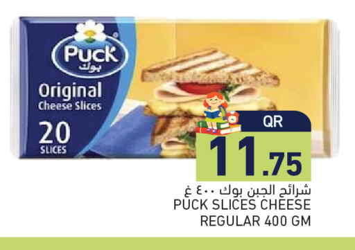 available at أسواق رامز in قطر - الريان