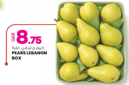 from Lebanon available at أنصار جاليري in قطر - أم صلال