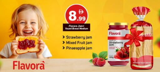 Strawberry available at سوق طلال in الإمارات العربية المتحدة , الامارات - دبي