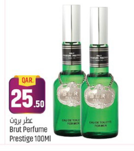 available at باريس هايبرماركت in قطر - الدوحة