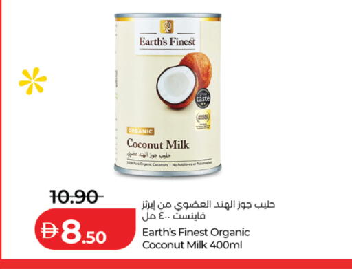 Coconut available at لولو هايبرماركت in الإمارات العربية المتحدة , الامارات - ٱلْعَيْن‎