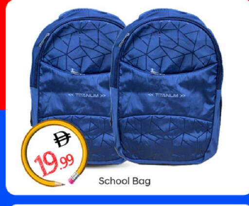 available at سوق طلال in الإمارات العربية المتحدة , الامارات - دبي