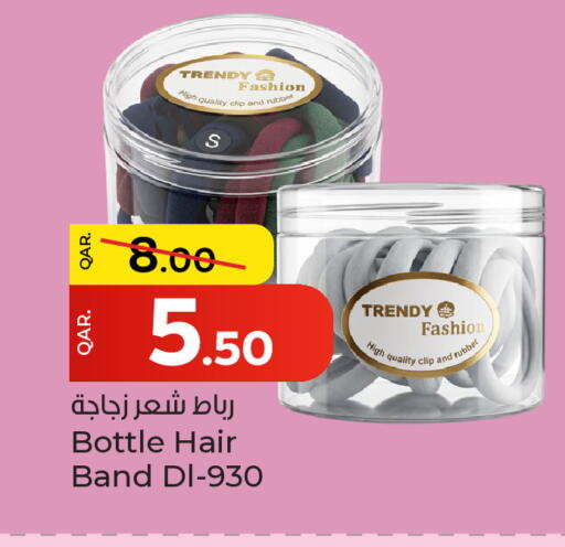 available at باريس هايبرماركت in قطر - الريان