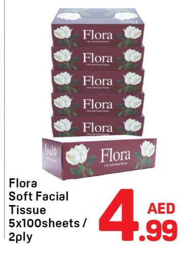 available at Day to Day Department Store in UAE - Sharjah / Ajman