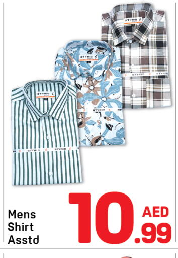 available at Day to Day Department Store in UAE - Sharjah / Ajman