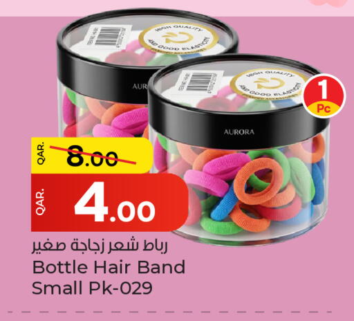 available at باريس هايبرماركت in قطر - الريان