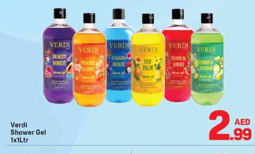 Lemon available at Day to Day Department Store in UAE - Dubai