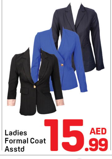 available at Day to Day Department Store in UAE - Sharjah / Ajman