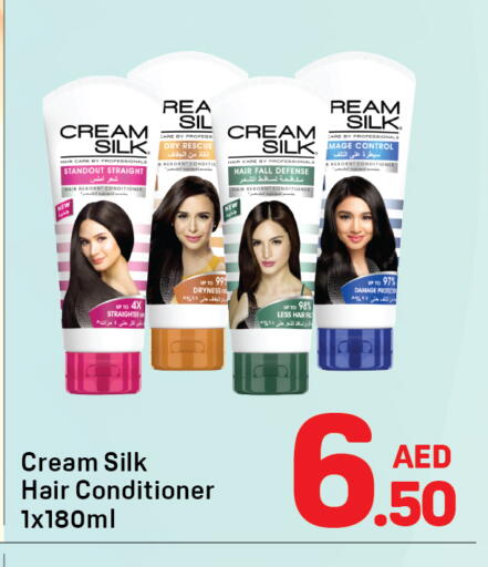 available at Day to Day Department Store in UAE - Dubai