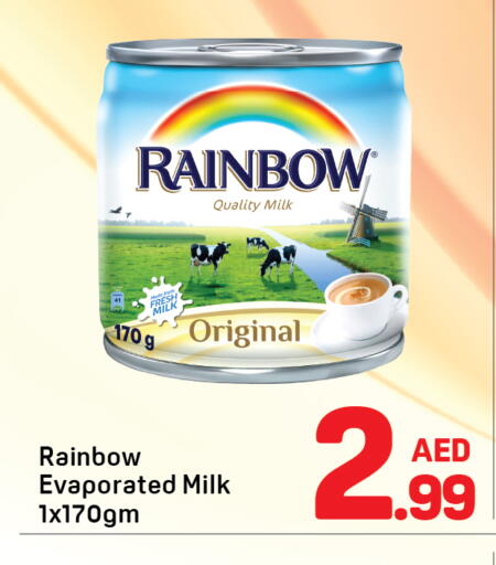 available at Day to Day Department Store in UAE - Dubai