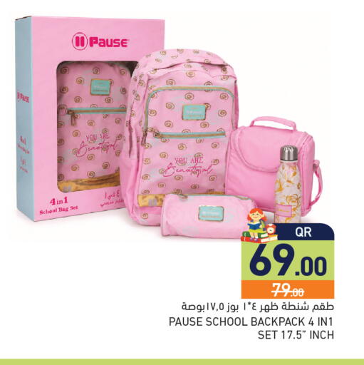 available at Aswaq Ramez in Qatar - Al Daayen