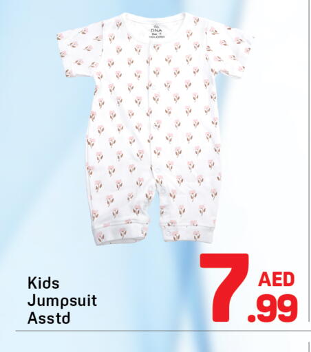 available at Day to Day Department Store in UAE - Dubai