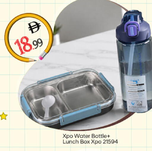 available at TALAL MARKET in UAE - Sharjah / Ajman