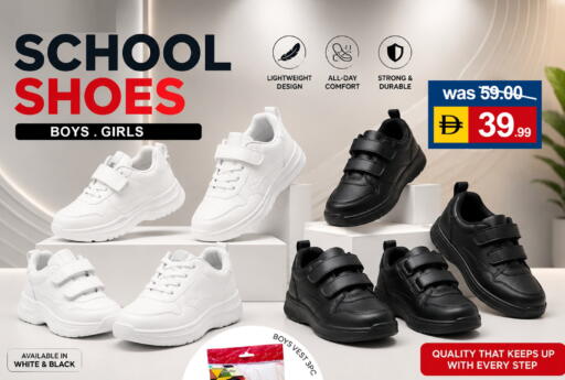 available at سوق طلال in الإمارات العربية المتحدة , الامارات - دبي
