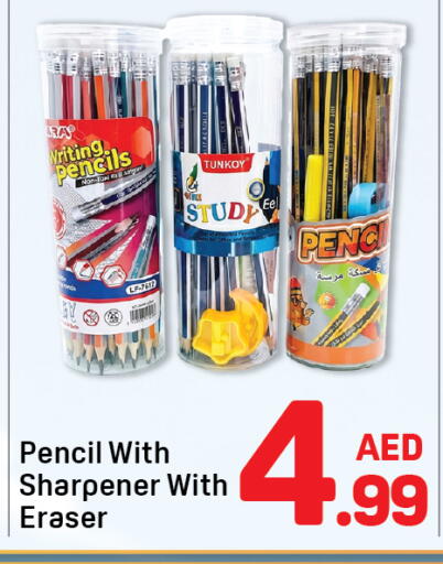 available at Day to Day Department Store in UAE - Sharjah / Ajman