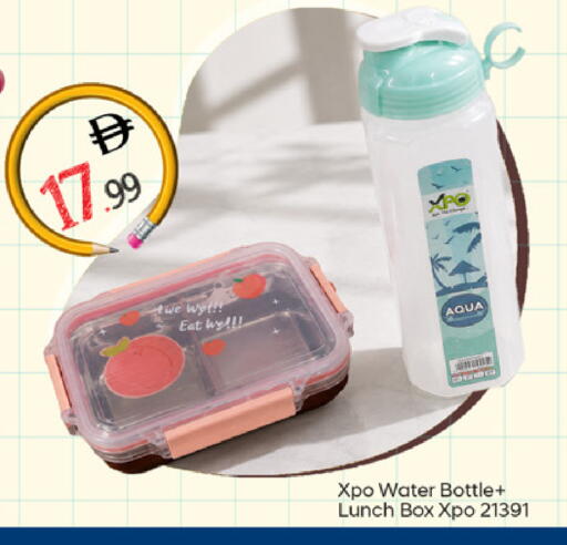 available at TALAL MARKET in UAE - Sharjah / Ajman