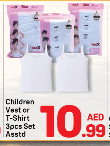 available at Day to Day Department Store in UAE - Sharjah / Ajman