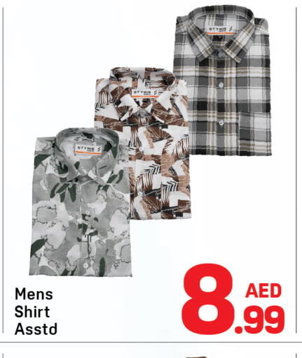 available at Day to Day Department Store in UAE - Dubai