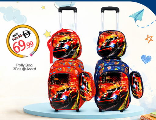 available at سوق طلال in الإمارات العربية المتحدة , الامارات - دبي
