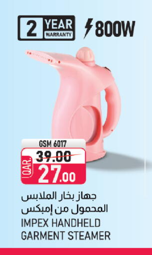 available at Saudia Hypermarket in Qatar - Doha