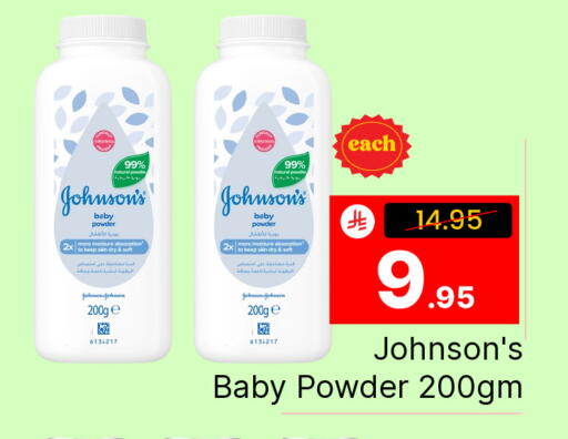 available at Elite 10 Hypermarket in KSA, Saudi Arabia, Saudi - Riyadh