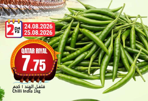 Chilli from Qatar India available at Dana Hypermarket in Qatar - Umm Salal
