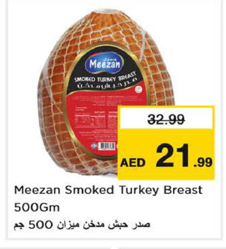 available at Nesto Hypermarket in UAE - Sharjah / Ajman