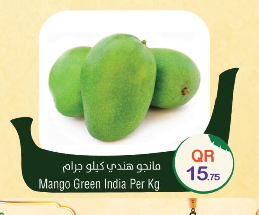 Mango from India available at ميغا مارت in قطر - الضعاين