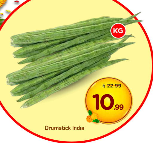 available at Hyper Al Wafa in KSA, Saudi Arabia, Saudi - Dammam
