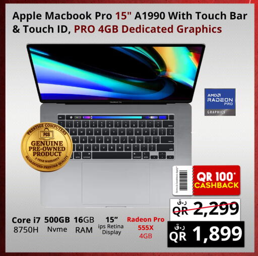 Apple available at Prestige Computers in Qatar - Al Khor