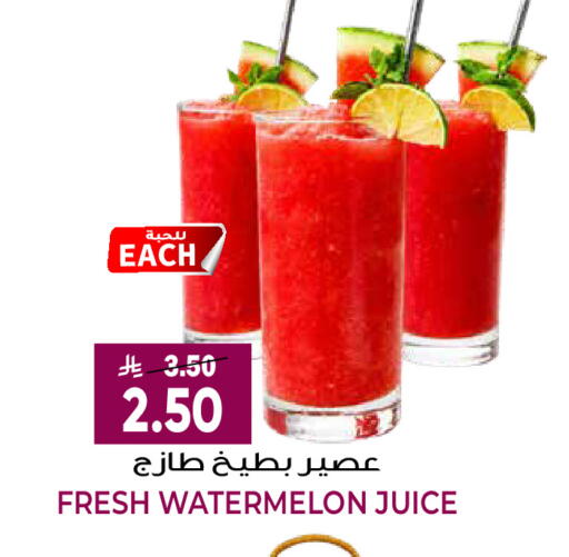 Watermelon available at جراند هايبر in مملكة العربية السعودية, السعودية, سعودية - الرياض