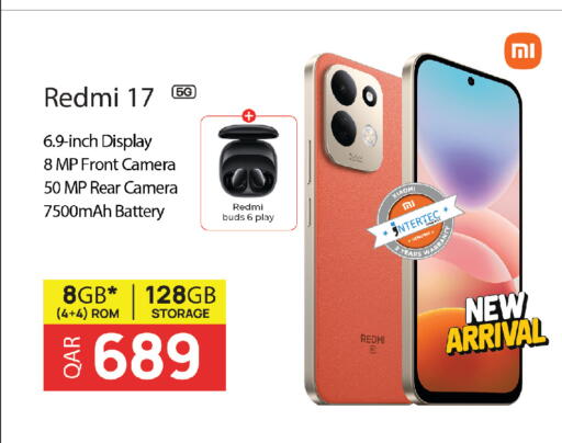 available at Saudia Hypermarket in Qatar - Al Daayen