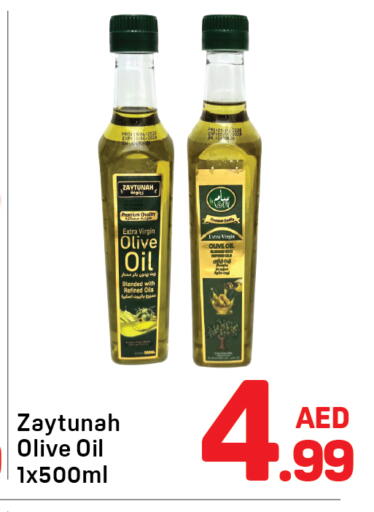 available at Day to Day Department Store in UAE - Dubai
