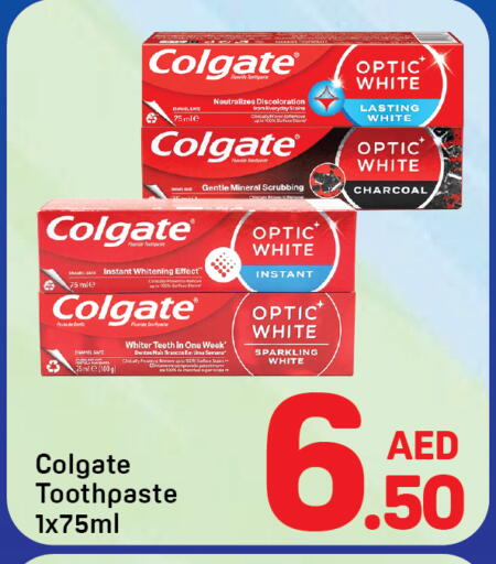 available at Day to Day Department Store in UAE - Dubai