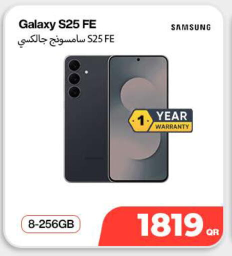 available at Doha Link in Qatar - Al Shamal