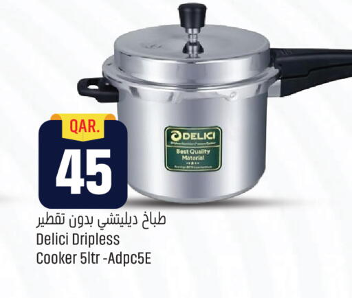 available at Paris Hypermarket in Qatar - Al-Shahaniya
