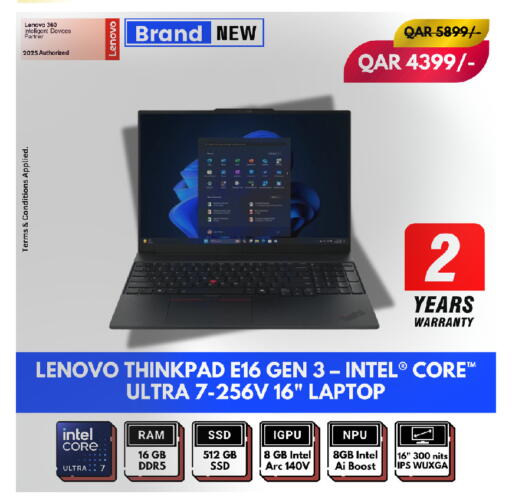 available at Royce World Trading & Services W.L.L in Qatar - Al Rayyan