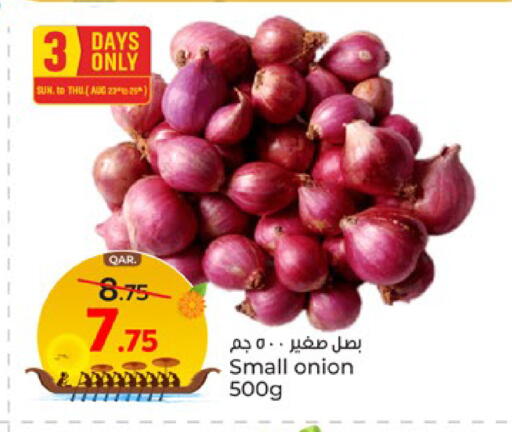 Onion available at Paris Hypermarket in Qatar - Al Rayyan