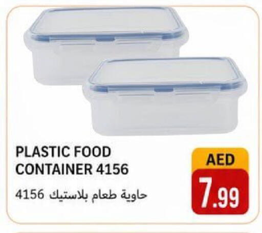 available at Rawabi Market Ajman in UAE - Sharjah / Ajman