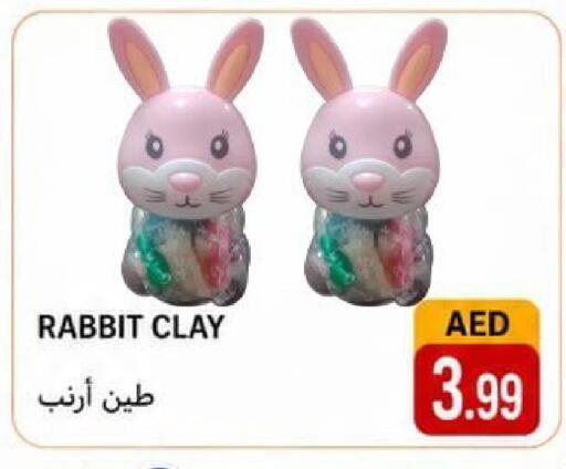 available at Rawabi Market Ajman in UAE - Sharjah / Ajman