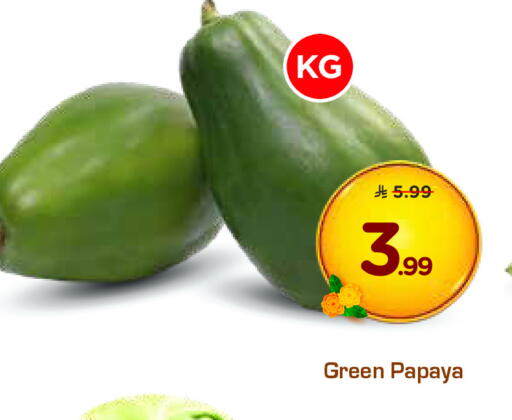 Papaya available at هايبر الوفاء in مملكة العربية السعودية, السعودية, سعودية - المنطقة الشرقية