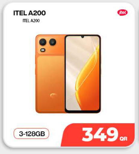 available at Doha Link in Qatar - Doha