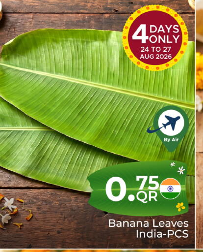 Banana available at Family Food Centre in Qatar - Al Daayen