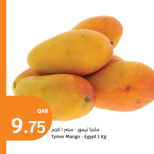 Mango from Egypt available at سيتي هايبرماركت in قطر - الضعاين