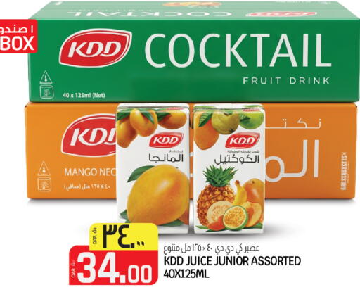 Mango available at Saudia Hypermarket in Qatar - Al Daayen