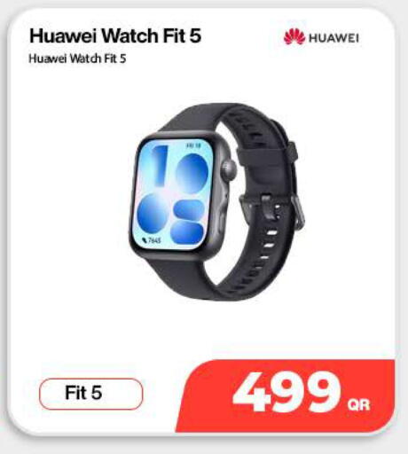 available at دوحة لينك in قطر - الوكرة