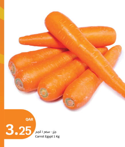 Carrot from Egypt available at City Hypermarket in Qatar - Al Shamal