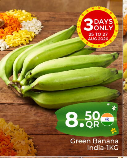 Banana from India available at Family Food Centre in Qatar - Al Daayen