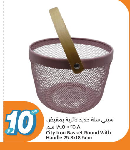 available at City Hypermarket in Qatar - Al Rayyan